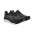 ASICS Men’s Gel-Kayano 33 in Black/White side view showcasing the engineered mesh upper, FF BLAST™ MAX and FF BLAST™ PLUSH cushioning, Rearfoot PureGEL™ technology, FLUIDSUPPORT™ stability system, and Hybrid ASICSGRIP™ outsole designed for premium stability, cushioned comfort, and everyday running performance.