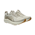 Side view of the Women's ASICS Gel-Kayano 33 in Oatmeal/Cream, featuring a breathable engineered mesh upper, FF BLAST™ MAX and FF BLAST™ PLUSH cushioning, FLUIDSUPPORT™ technology, and a durable HYBRID ASICSGRIP™ outsole.