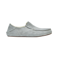 Women's Nohea Slipper - Pale Grey (Regular Width)